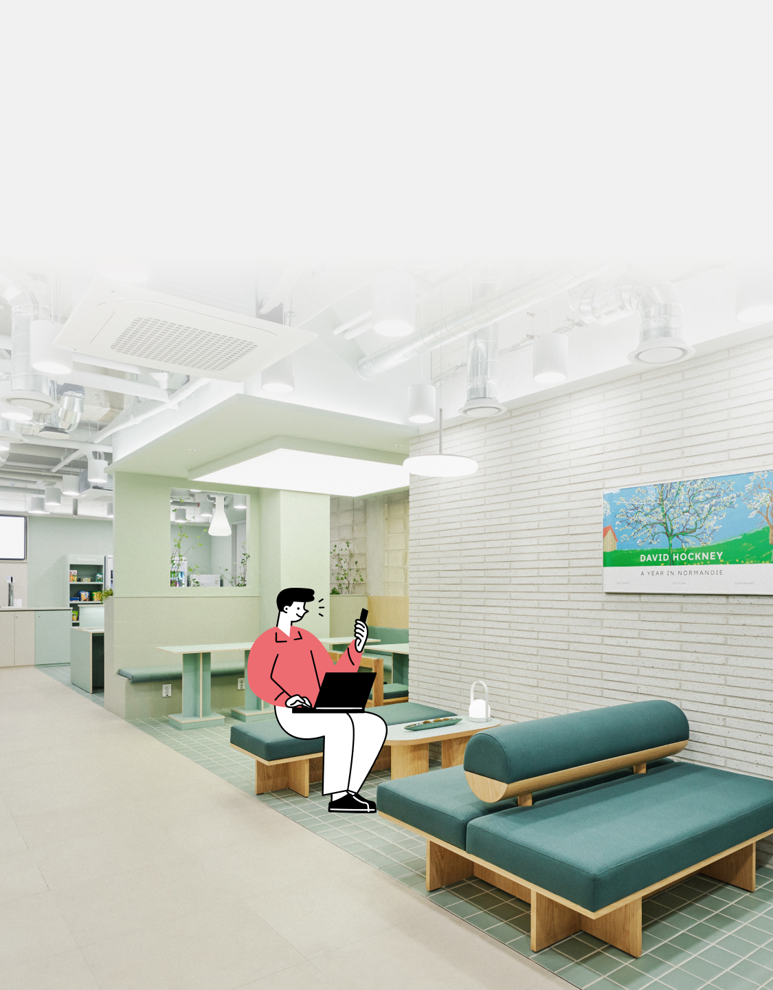 학동1호점