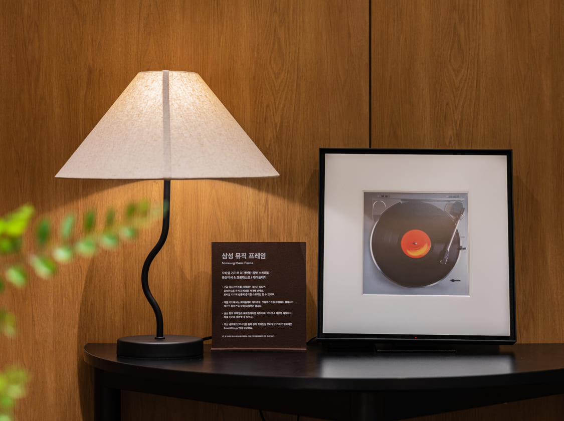 홍대아트살롱점