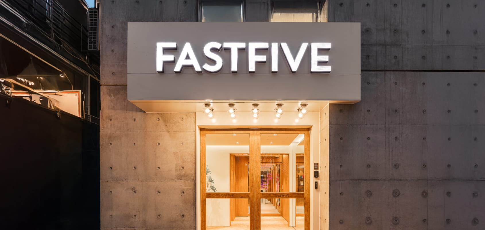 홍대아트살롱점