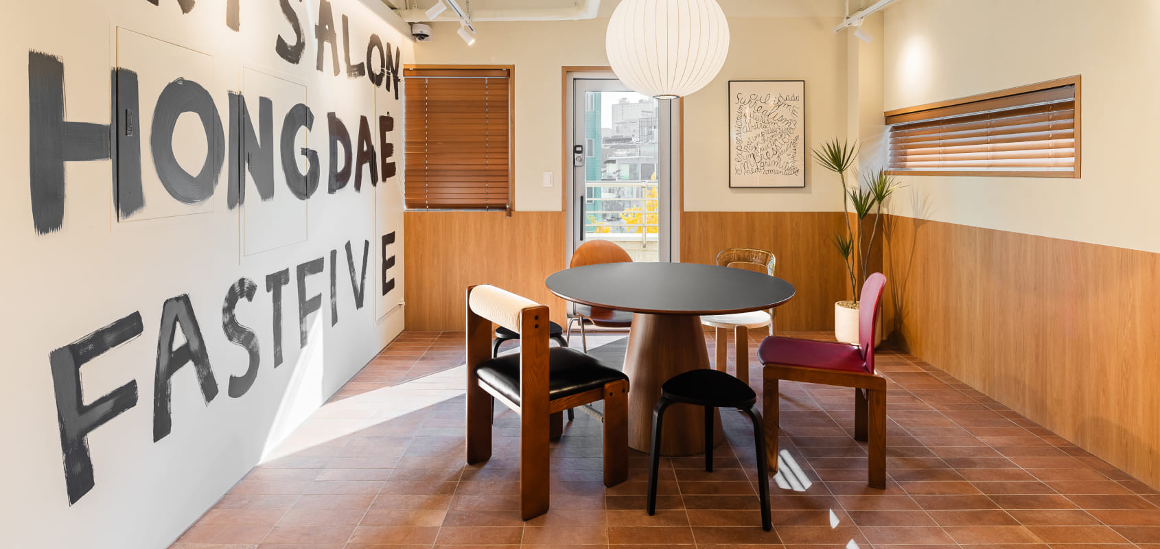 홍대아트살롱점