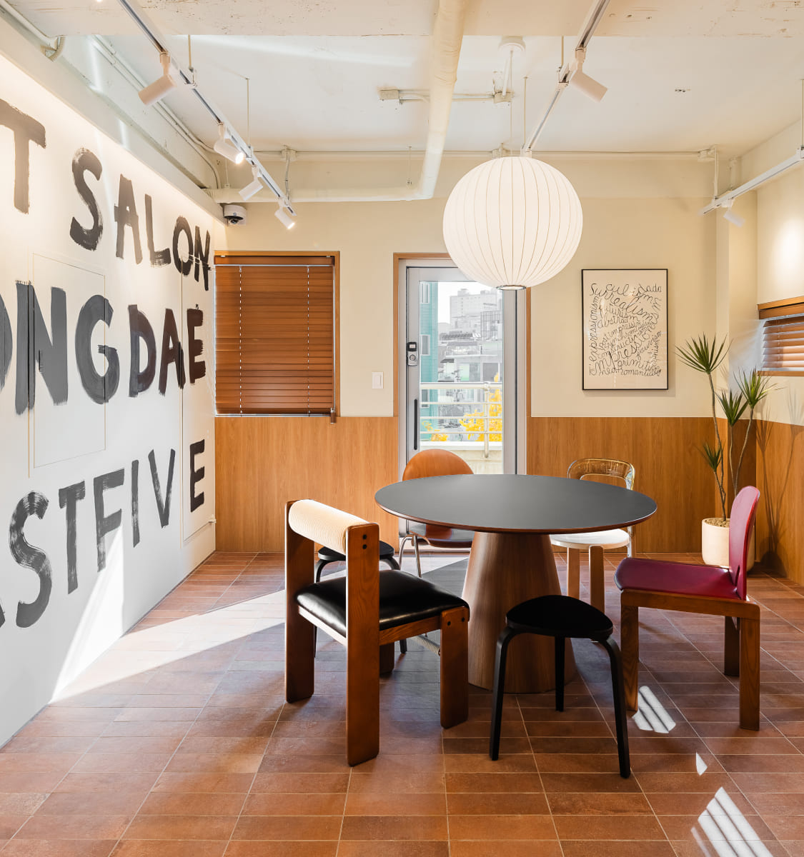 홍대아트살롱점