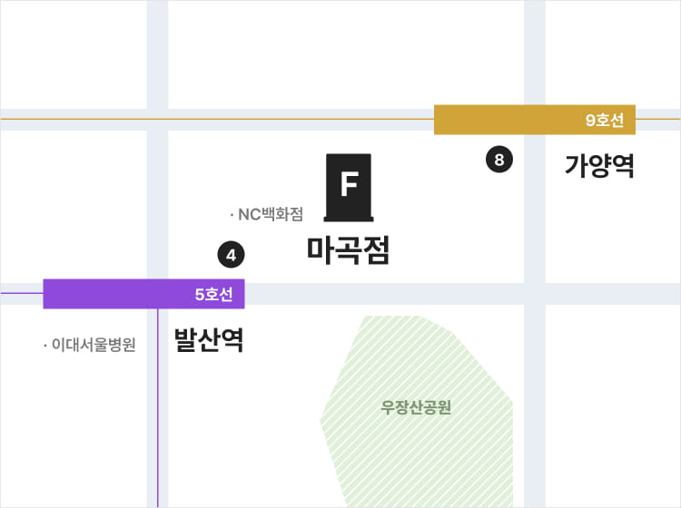 마곡점