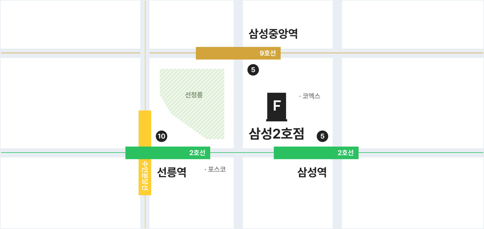 삼성2호점