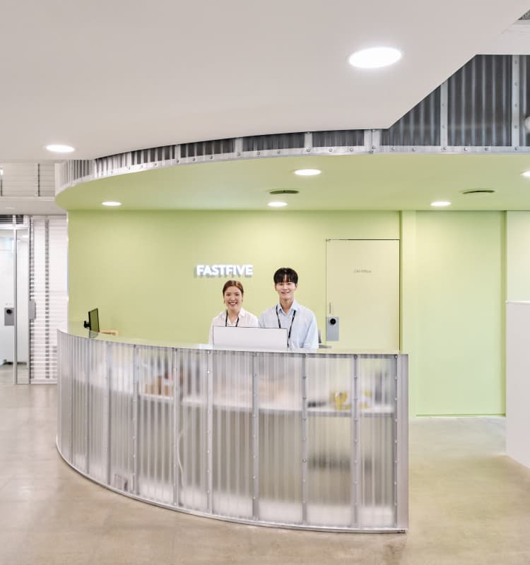 패스트파이브
