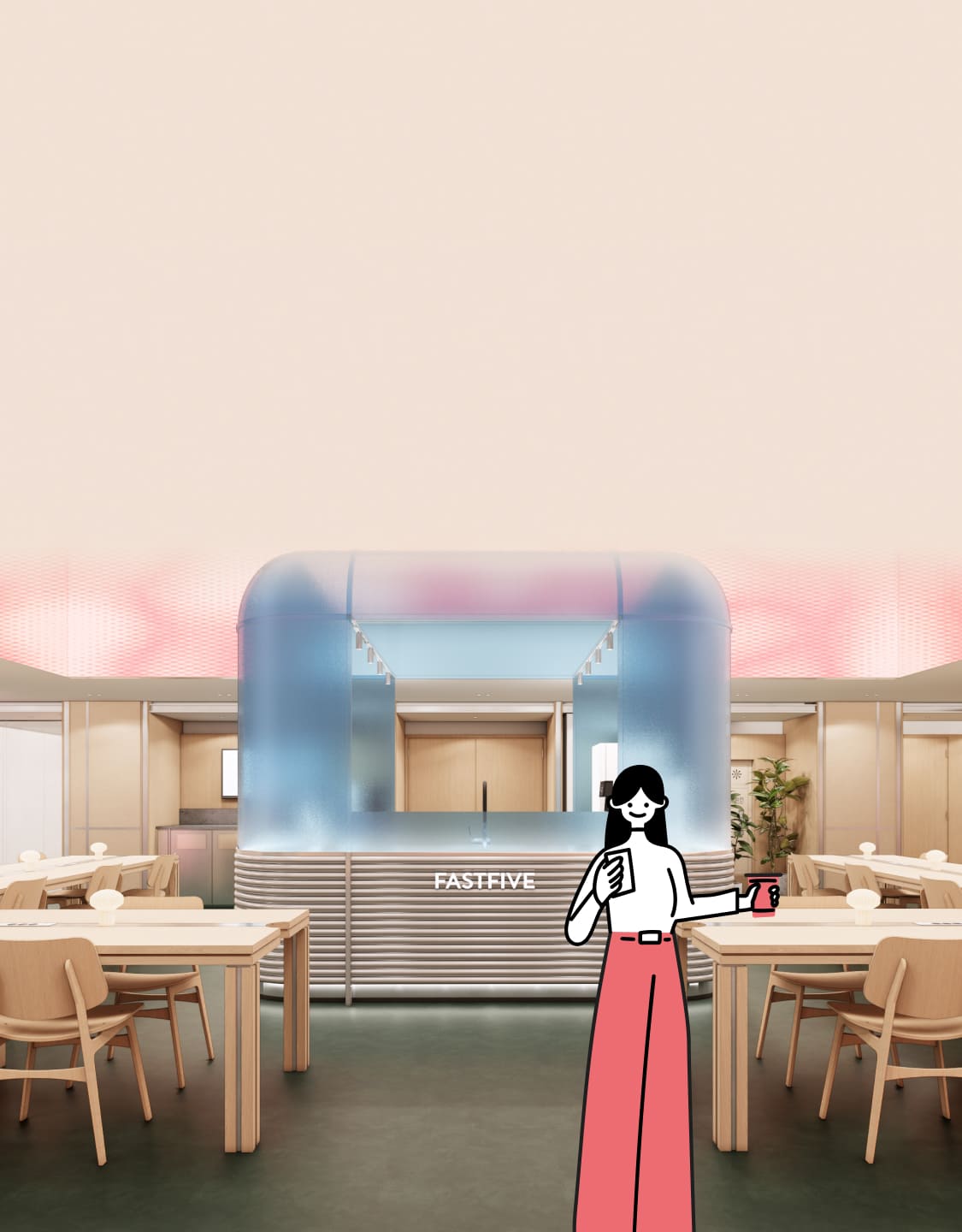 성수연무장점