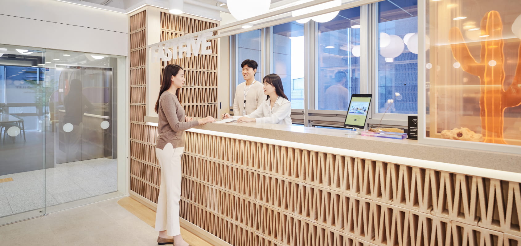 패스트파이브