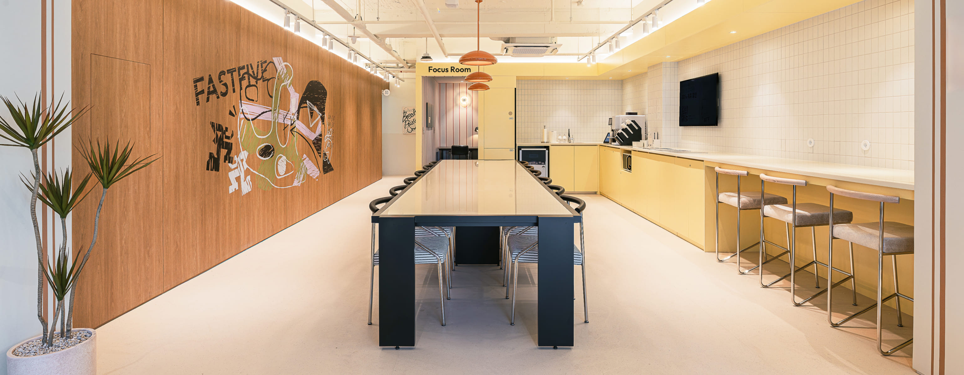 신사콜렉티브점