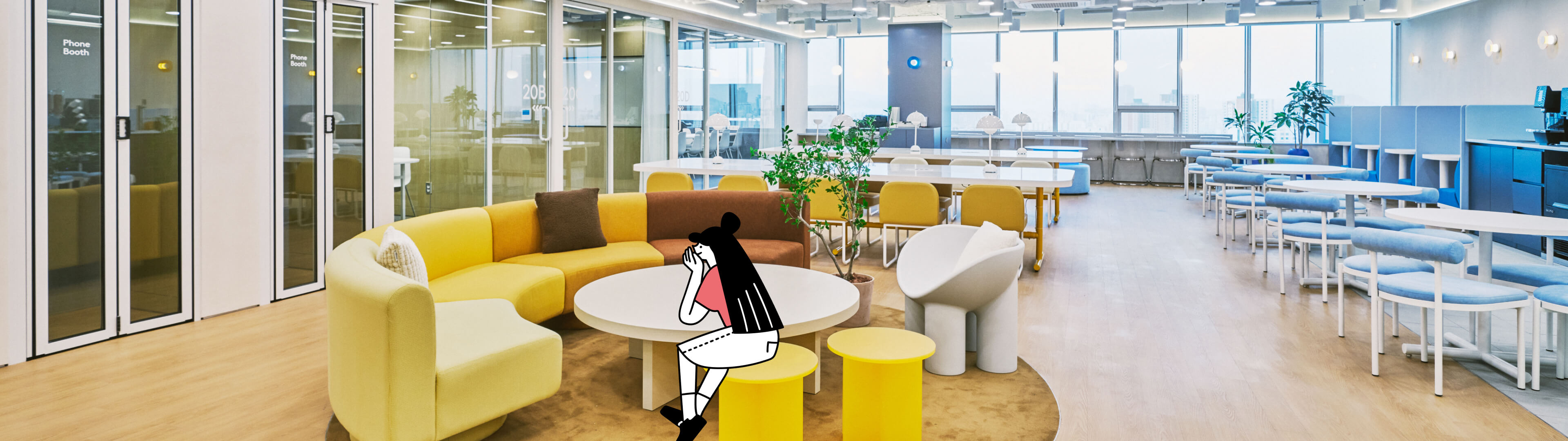 영등포점