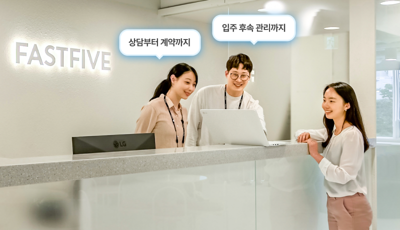 전담  매니저를 통한 1:1 관리